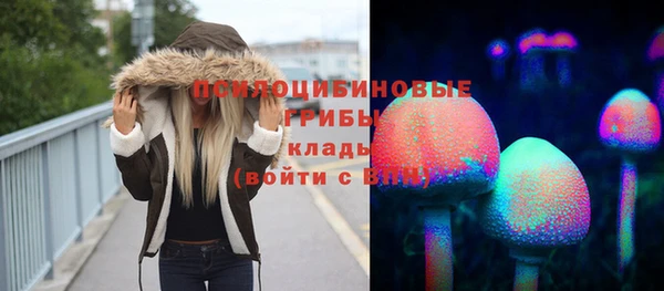 амфетамин Верея