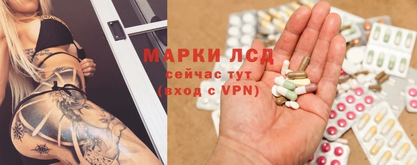 кристаллы Верхний Тагил