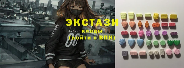 не бодяженный Рославль
