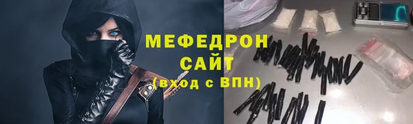 спиды Ростов