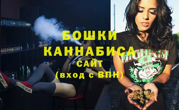 мескалин Россошь