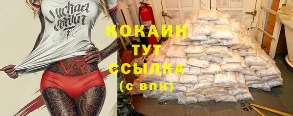 амфетамин Верея