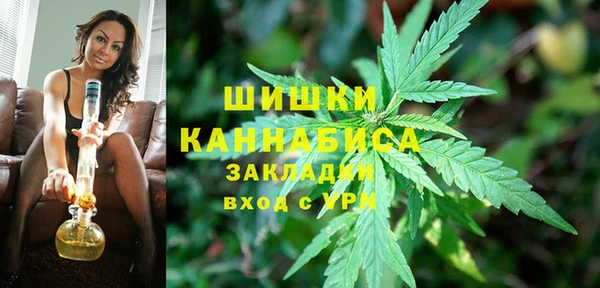 амфетамин Верея