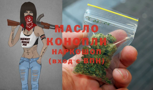 спиды Ростов