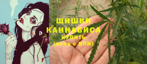 кристаллы Верхний Тагил
