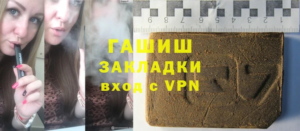 хмурый Володарск