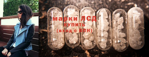 амфетамин Верея