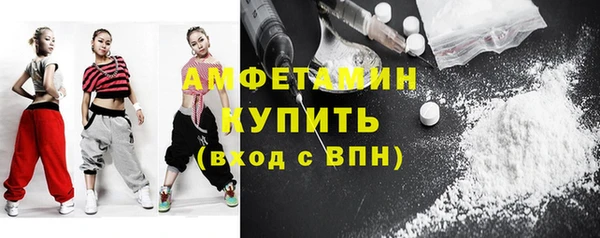 сатива Верхнеуральск