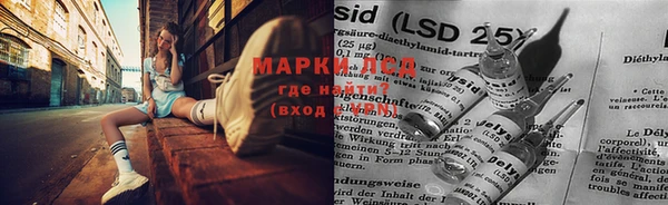 амфетамин Верея