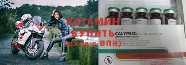 сатива Верхнеуральск