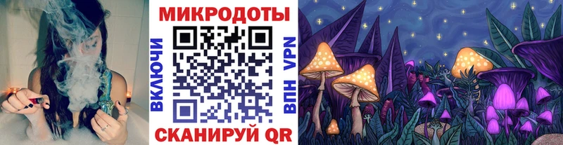 Галлюциногенные грибы Psilocybine cubensis  наркотики  ОМГ ОМГ ссылки  Рузаевка 
